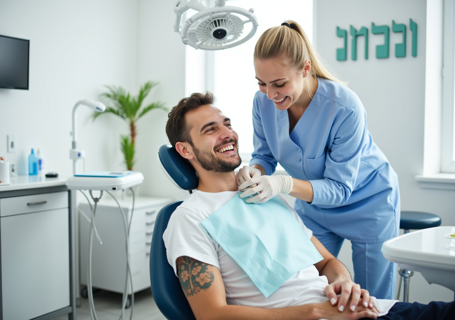השתלות שיניים בבני עטרות - יצחק דנט